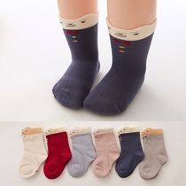 Xiaolong baby socks autumn and winter children boys and girls newborn loose boneless baby short tube cotton 0-4 years old