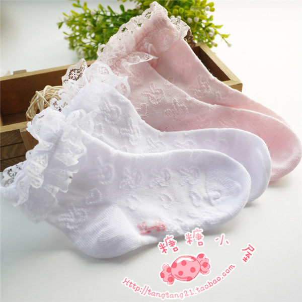 Chaussettes enfant - Ref 2109179 Image 4