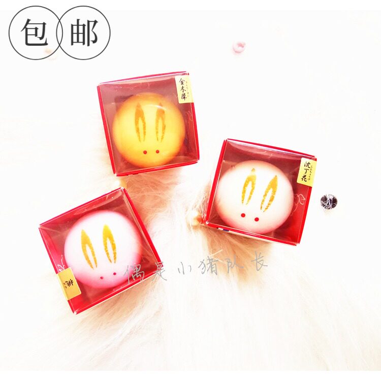 日本京都舞妓伎椿舞妓春堂玉兔香膏固體香水桃金木犀沈丁花8g桂花