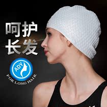 Yingfa swimming cap male and female hair three-dimensional large waterproof swimming cap silicone bubble warm and comfortable