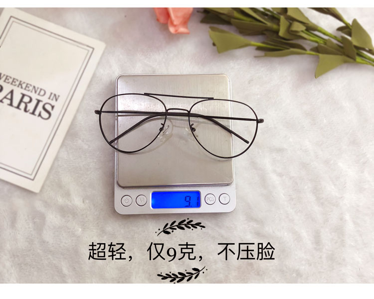 Kính đỏ có dây chuyền nam và nữ mẫu thủy triều cá tính gọng tròn gọng mặt lớn gầy siêu mỏng gọng mắt cận khung - Kính khung mắt kính gentle monster