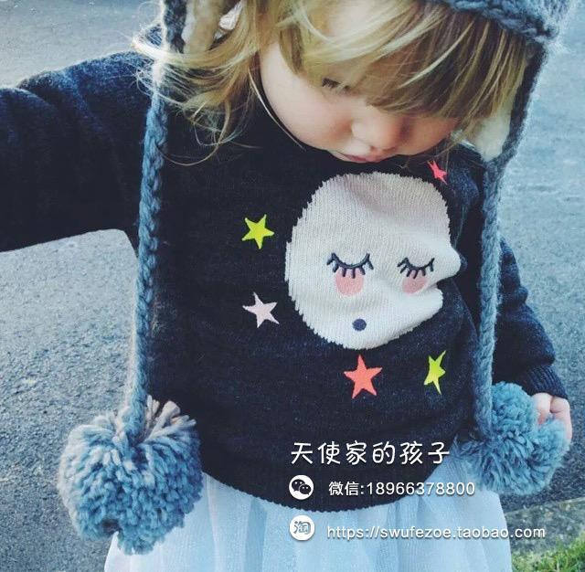 Pull enfant - Ref 2102682 Image 16