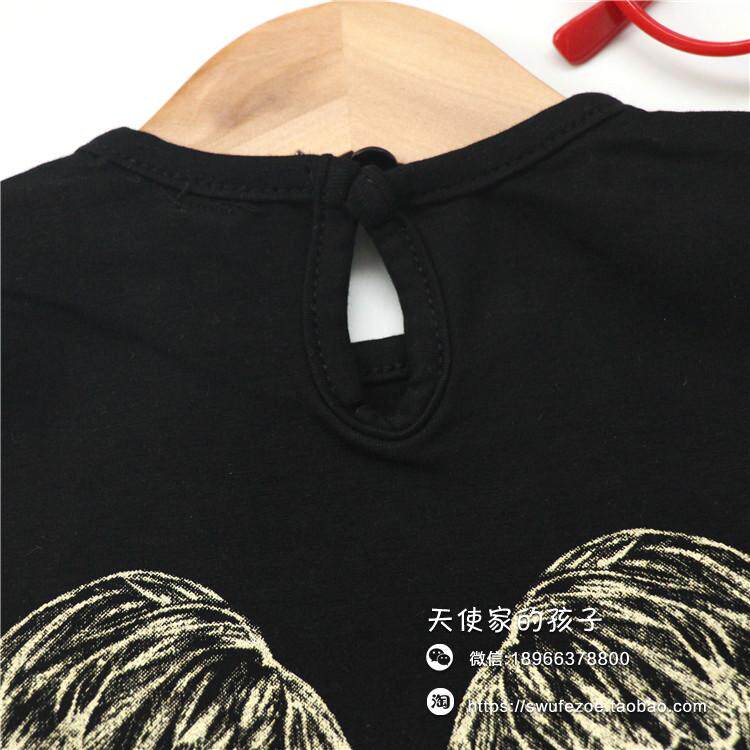 Robe enfant - Ref 2046913 Image 35