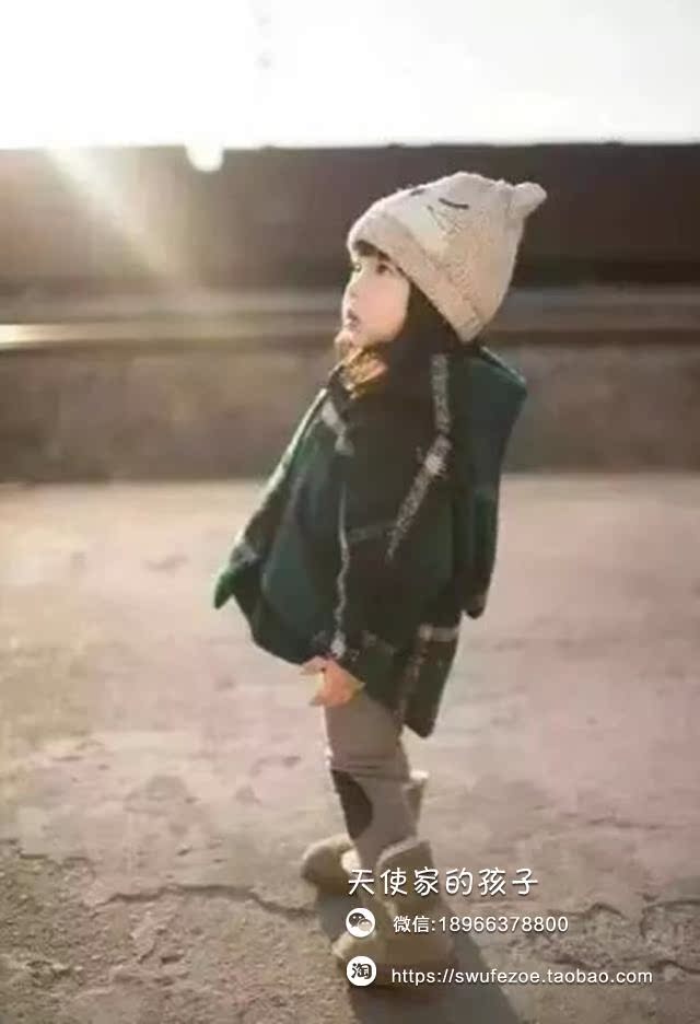 Manteau enfant en laine - Ref 2160658 Image 29