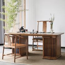 New Chinese Solid Wood Tea Table Old Elm Wood Zen tea room tea table and chairs combination minimalist home Gongfu tea table tea table