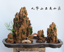High 45cm Water Stone Bottle Water Stone Pot Pod Pod Scenery with Middle Large Water Suction Stone Poky Mountain View