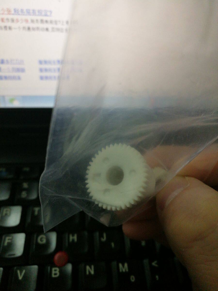 Panasonic 5055 moment gear gear original fit-Taobao