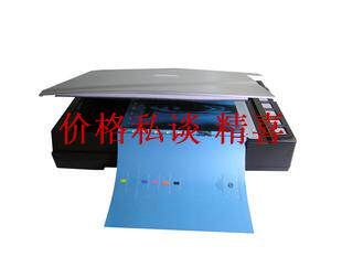 Lean A300E zero-edge-sweep-scanner books sweep without undismantling book scanning speed ultra fast 3 s each