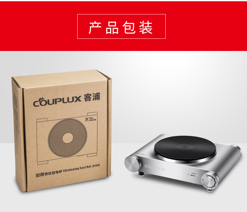 bếp từ đơn bosch Bếp điện từ bếp câm núm nhỏ bếp điện nhỏ nồi lẩu nước nóng nồi lẩu nấu bếp không chọn nồi không bức xạ bếp từ faster fs 788i