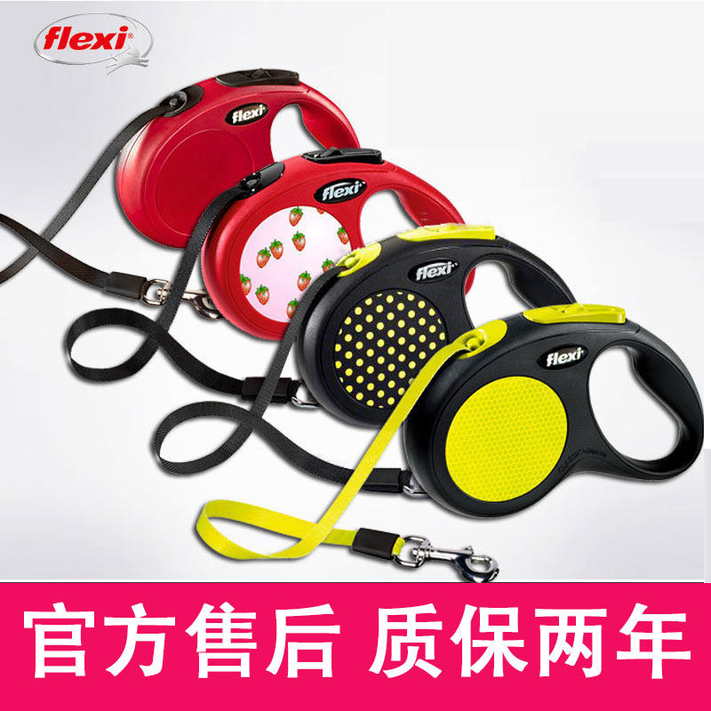 Flexi Follehy Pet Automatic Telescopic Traction Rope Walking Dog Rope Martian Ribbon Dog Necklace