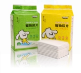 嘘嘘大师 Моча мочи домашней мочи не мокнет домашних животных, водопоглощение и подгузники сгущают дезодорированные шкаф