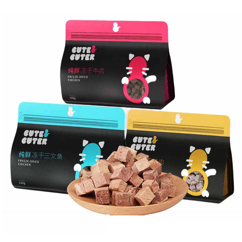 Keyoukeyou freeze-dried meat cat and dog snacks universal cat food dog food freeze-dried meat