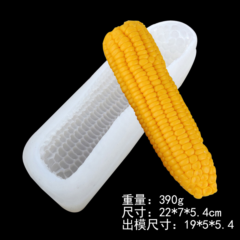 3D mô phỏng âm thanh nổi ngô mousse tự làm khuôn silicone nhanh tay lắc mạng đỏ sáng tạo khuôn món ăn - Tự làm khuôn nướng khuôn nướng bánh
