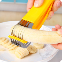 Creative banana slicer stainless steel children cut ham sausage cucumber fruit knife split fruit cut fruit fruit artifact