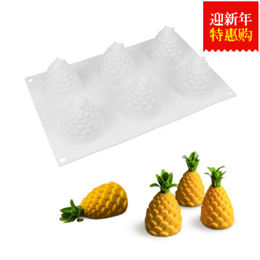 6 Lian Solid Pineapples Pine Nuts Mousse Silicone Mold style fruit shape Silicone Cake Mousse Die Creative