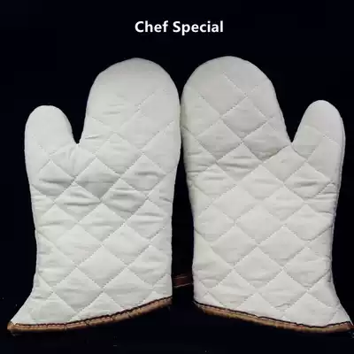 Thickened cotton back kitchen household dining room hotel microwave oven gloves heat insulation oven oven baking anti-scalding high temperature