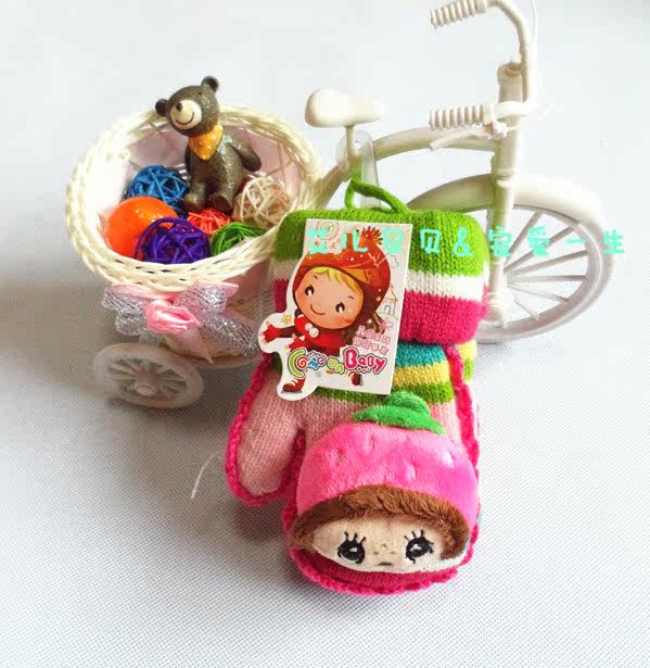 Gants pour enfants en de laine - Ref 2145176 Image 4