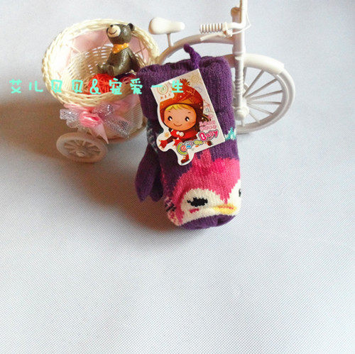 Gants pour enfants en de laine - Ref 2145175 Image 7