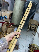 Golden Bamboo Dongxiao Dongxiao Xiongxiao