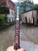 Ji Yan flute Bamboo Flute Big Lacquer Flute Professional Bamboo Flute Double Inserted Flute old Ji family boutique flute