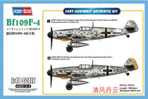 HOBBY BOSS 81749 1 48 German Bf109F-4 Fighter