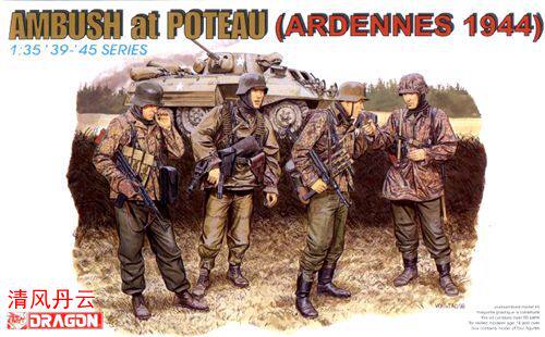 Pre-sale Veyron DRAGON 6091 1 35 German Ardennes Battleship Guard