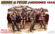 Pre-sale Veyron DRAGON 6091 1 35 German Ardennes Battleship Guard