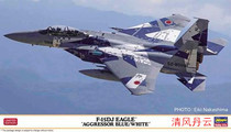 Pre-sale HASEGAWA HASEGAWA 02379 1 72 F-15DJ INVASION BLUE and White Skin
