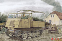 VEYRON DRAGON 6684 1 35 German RSO 3 Tracked Vehicle 5cm PaK 38 anti-tank gun