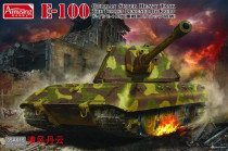 Amusing hobby 35A015 1 35 German E-100 overweight tank Krupp turret type