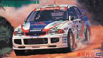 Pre-sale HASEGAWA HASEGAWA 20537 1 24 Mitsubishi Lancer GSR Evolution III Malaysia 96