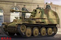 Pre-sale HOBBYBOSS 80168 1 35 German Weasel III M tank destroyer