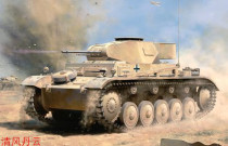 Veyron DRAGON(Mono) MD-002 1 35 German No. 2 tank F Magic track