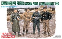 Pre-sale Weilong DRAGON 6088 1 35 German armored division commander Piper