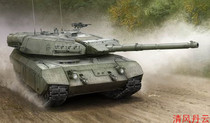 HOBBYBOSS 84504 1 35 CANADIAN LEOPARD C2MEXAS MAIN BATTLE TANK