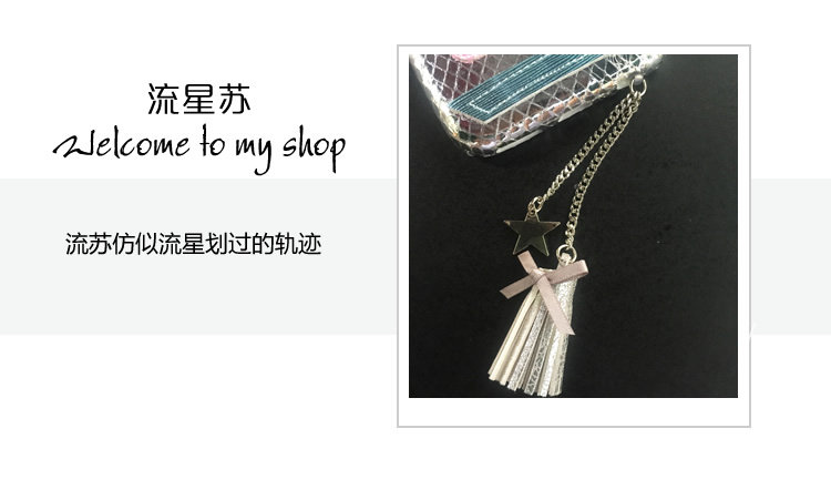 Connecteur pour téléphone portable - Ref 321338 Image 5