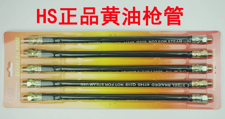 Thủ công cao -Pressure Butter Gun ống ống ống phun nhiên liệu Phụ kiện được kéo dài và dầu chống nổ -Proof -Pip -Pipe Steel Tube Butter Butter