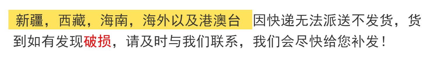 【12支】冰白葡萄酒网红酒甜型女士香槟