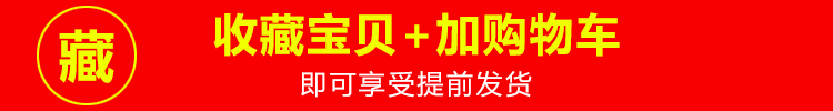 【买一箱送一箱】法国进口红酒葡萄酒12支