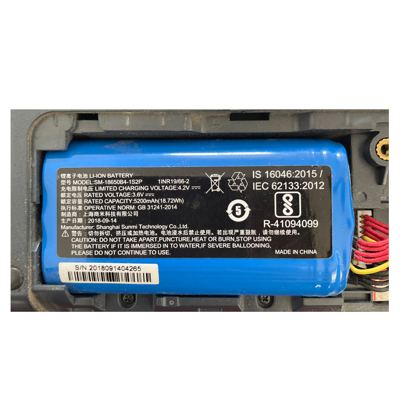 SM-18650B4-1S2P SM-18650B4-1S2P battery SMBP001 quotient rice V1S battery 3 6V 5200mAh 18 72Wh