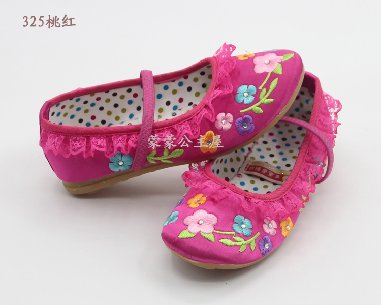 Chaussures enfants en tissu en satin pour Toute saison - semelle tendon - Ref 1046959 Image 30