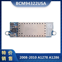 Apple Notebook A1278 A1286 Wireless Card 2008-2010 BCM94322USA