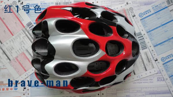 Casque cycliste - Ref 2247796 Image 8