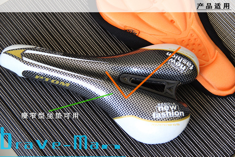 Selle de vélo - Ref 2350513 Image 11