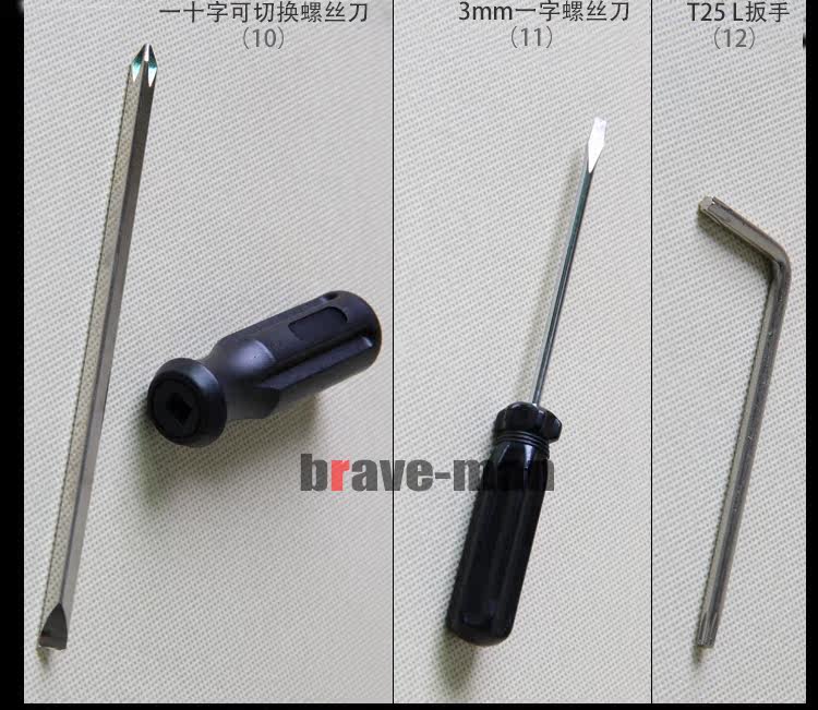 Outils pour vélo BIKE HAND - Ref 2283900 Image 14