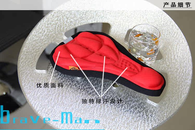 Selle de vélo - Ref 2350513 Image 7