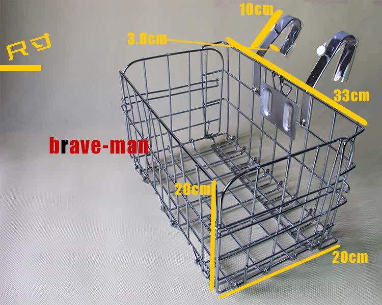 Panier pour vélo en métal - Ref 2266585 Image 4