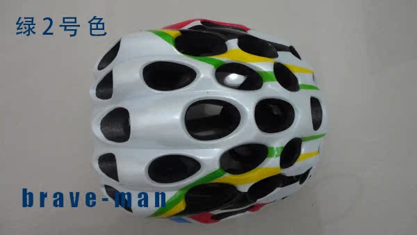 Casque cycliste - Ref 2247796 Image 18