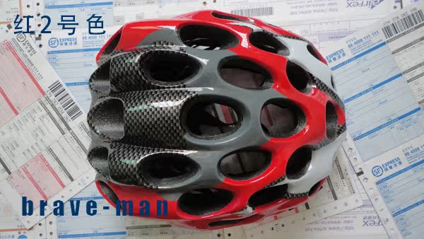 Casque cycliste - Ref 2247796 Image 9