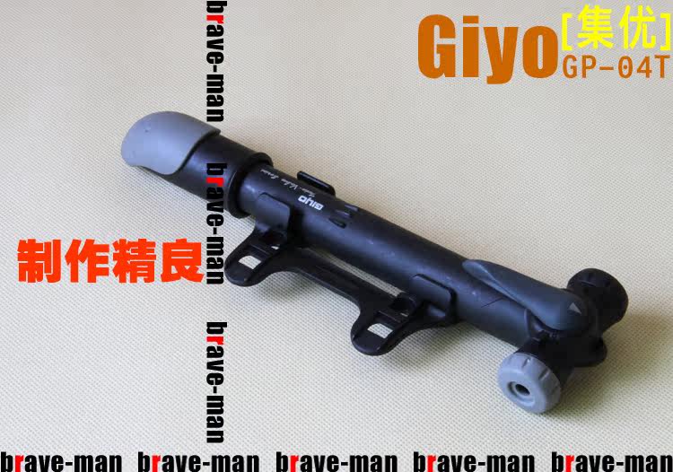 Pompe à vélo GIYO - Ref 2390399 Image 16